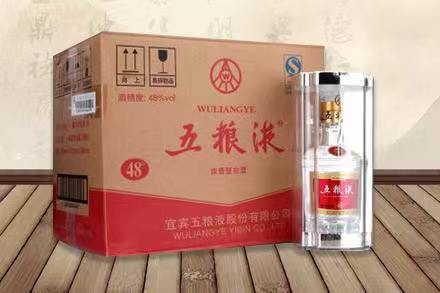 鲤城五粮液回收